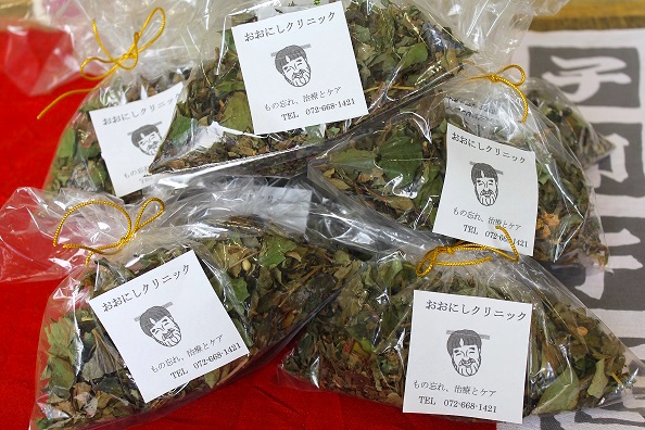 どくだみ茶